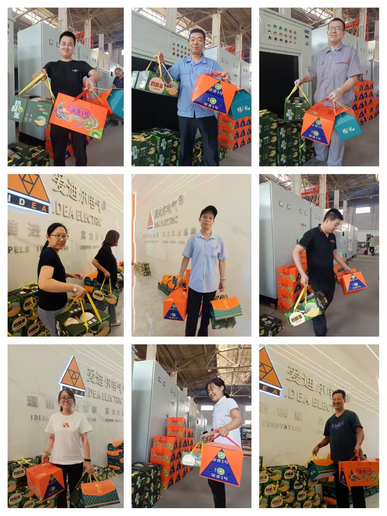 1726643036142005.jpg 1726643036142005.jpg